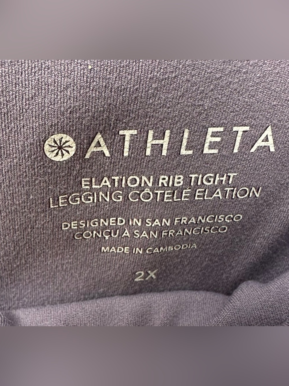 Athleta Elation Rib Tight Leggings Yoga Pants Size 2x - Picture 3 of 3